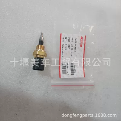 Water Temperature Sensor 4088832 Automotive Sensors
