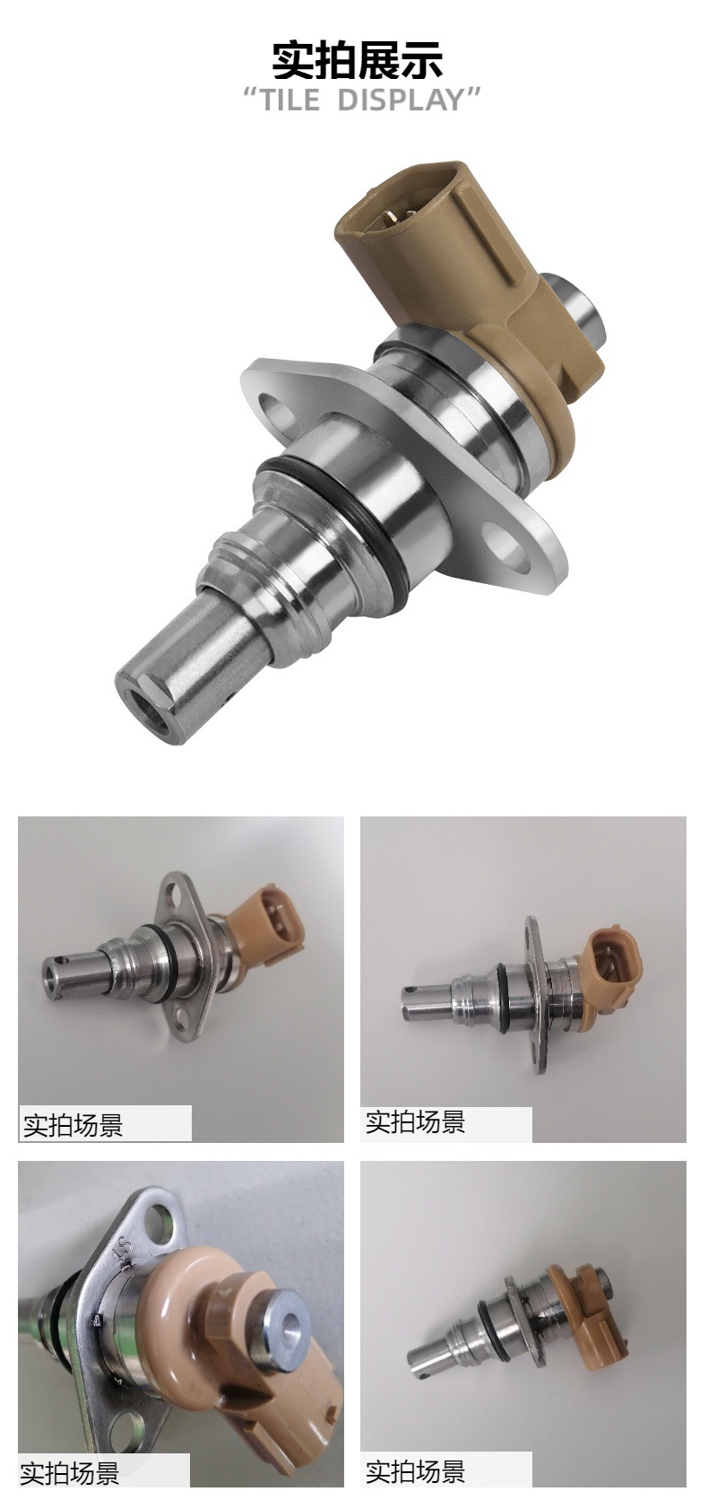 Scv Valve 096360-0580 Is Available from Stock and Is Suitable for Toyota Fuel Metering Valve Scv Valve 0963600580