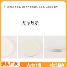 ✅一次性壓縮毛巾大方巾神奇速干加厚特厚纯棉无纺布EF纹旅行洗脸