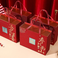 誕生日おめでとうございます。