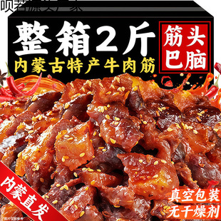 ����^���X�a���߅�����L����˺ţ��Ƀ��ɹ��_��ţ�⼴ʳʳƷ