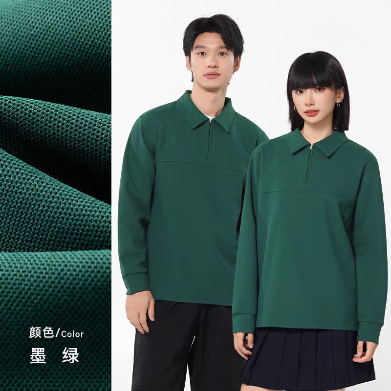 春秋季薄款半拉链立领卫衣工作服定制印logo企业公司4S店团体外套|undefined