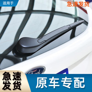 ��������ȫ�¸���˹�������2012���09-12��2013���丣��˹����