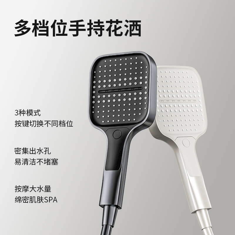 シャワーシャワーセット全銅入浴器壁付き恒温シャワー増圧浴室セット|undefined