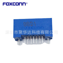 Foxconn/��ʿ�� LE18077-Z54D-4F ��ɫSATA 3.0 7pin ��Ʒ������