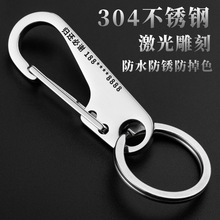 304���P�܇耳ג���غ���ʿ���s�ߙn����耳׿۶YƷ��LOGO�Y��