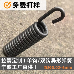 304���P����쏗�� �����p�h���� ����Դ�^���S ���M��ӿ��ٳ�؛