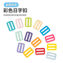 32mm��ɫ���ֿە������Ƥ�����������B���{����