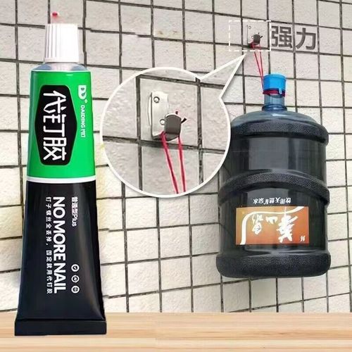 Universal nail glue, nail-free, double-sided tape, no punching, no trace, high viscosity, strong glue to stick to iron