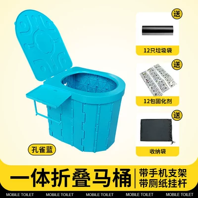 emergency mobile toilet, odor-proof and heavy-duty — Kempinq və səyahət - upgraded-covered-tissue-holder-with-hook-blue-made-of-abs-material
