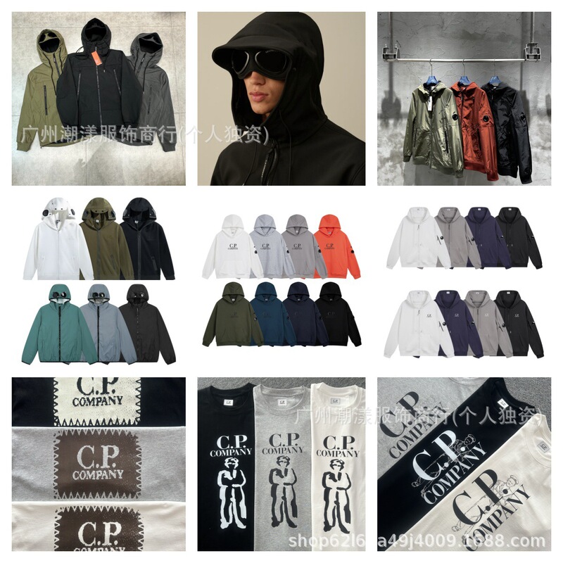 Autumn and Winter New Company Men's Casual Hooded Windproof Cotton Jacket Cp Trendy Brand Warm Cardigan Zipper Jacket Cotton Coat