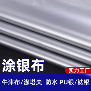 ��ˮPU�T�y��]�� ��������Ļ������ ܇���ּҾ���ţ������