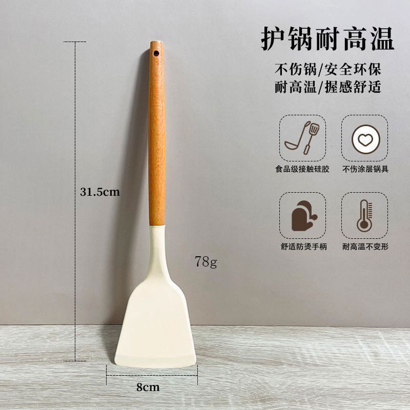 メーカーの現物は鍋の木の柄のシリカゲルのシャベルの食品級のシリカゲルのシャベルのスープのスプーンにくっついていません。|undefined