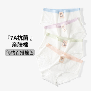 7a������ѝŮ���޺��s�n����Ůins����ȫ���־��W������͸��3��ѝ