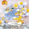 Little handsome guy poster 7505