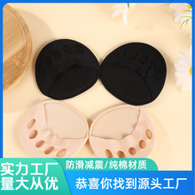 新款隐形半掌袜五指袜高跟鞋袜子纯棉冰丝弹力船袜分趾袜工厂批发