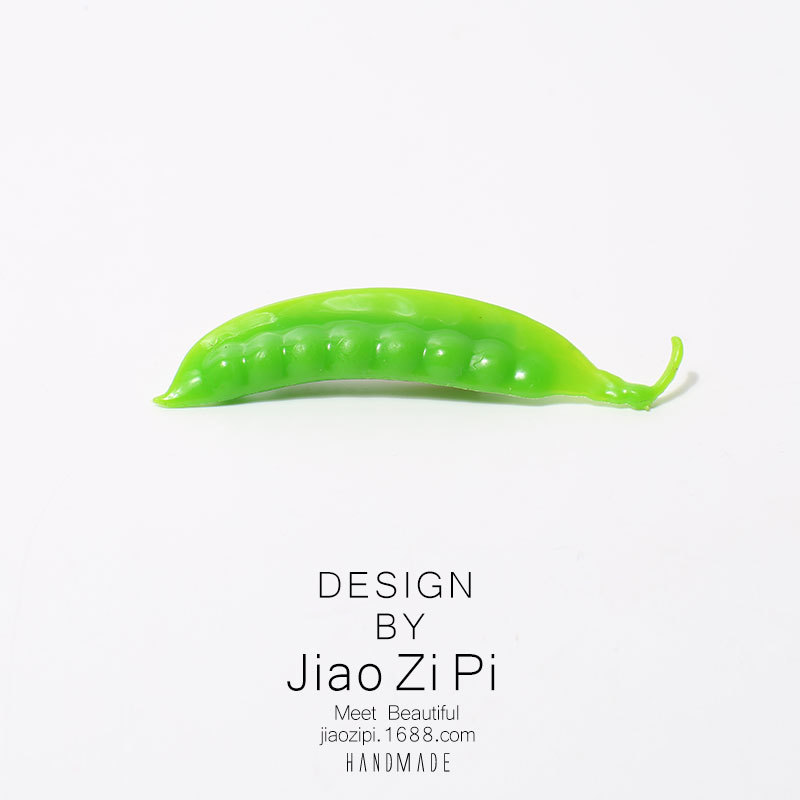 네덜란드 콩 L85MM