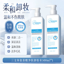 ����Ժ500mlж�yˮ�۴�Ę����һ�۴�ж�yҺ�o������ˬж�y�����