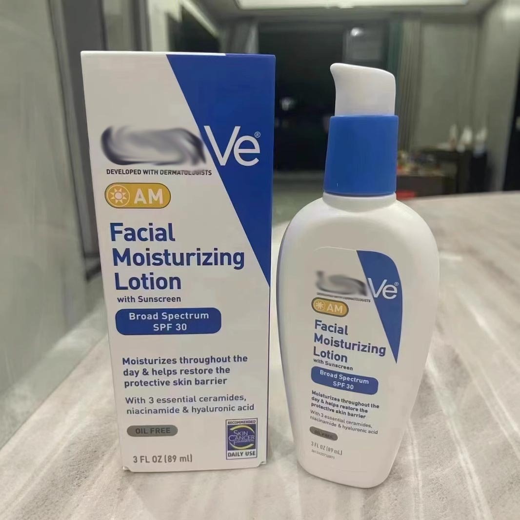 Cross-border Silk Night Cream Day Cream 89ml Restore Hydrating Nicotinamide Essence Cream Gel High Hydrating