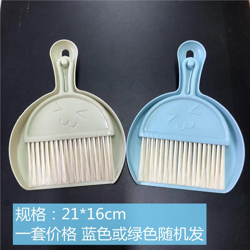 어린이 빗자루와 쓰레받기 세트 초등학생 미니 데스크탑 책상 청소 빗자루 작은 스탬프 부드러운 모 청소 용품