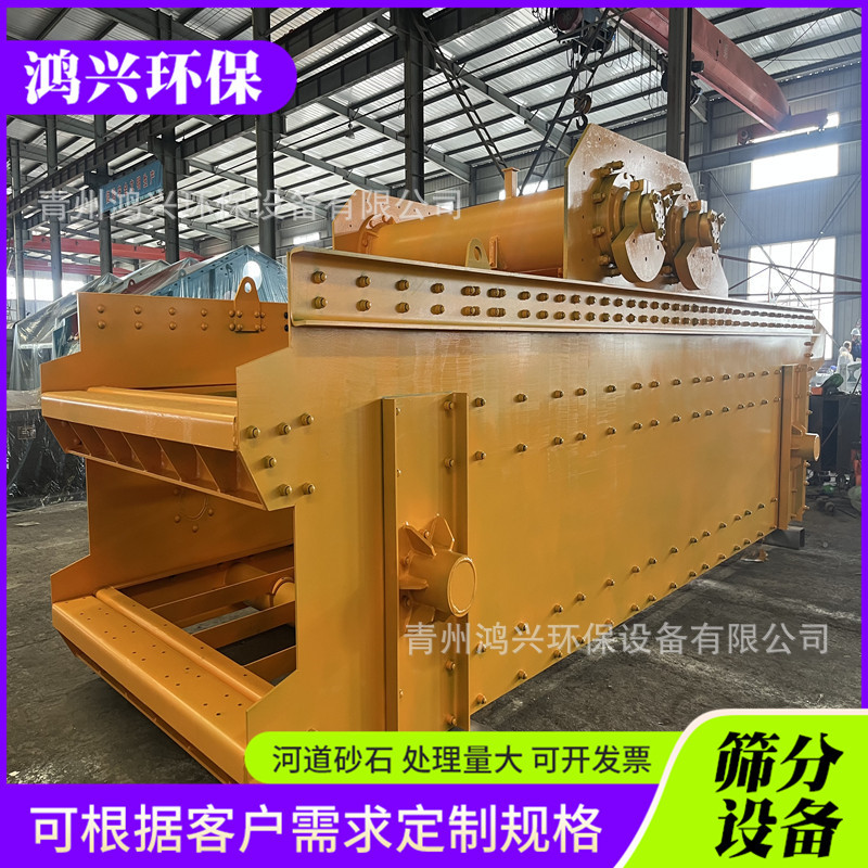 微信图片_20250317082656