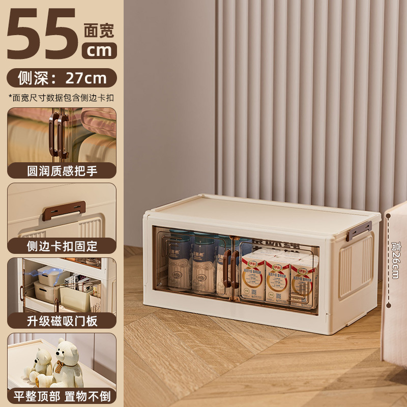 Armario de almacenamiento, armario de almacenamiento plegable, sala de estar doméstica, armario de almacenamiento de instalación gratuita, armario de juguetes para niños, armario de almacenamiento de plástico para artículos diversos