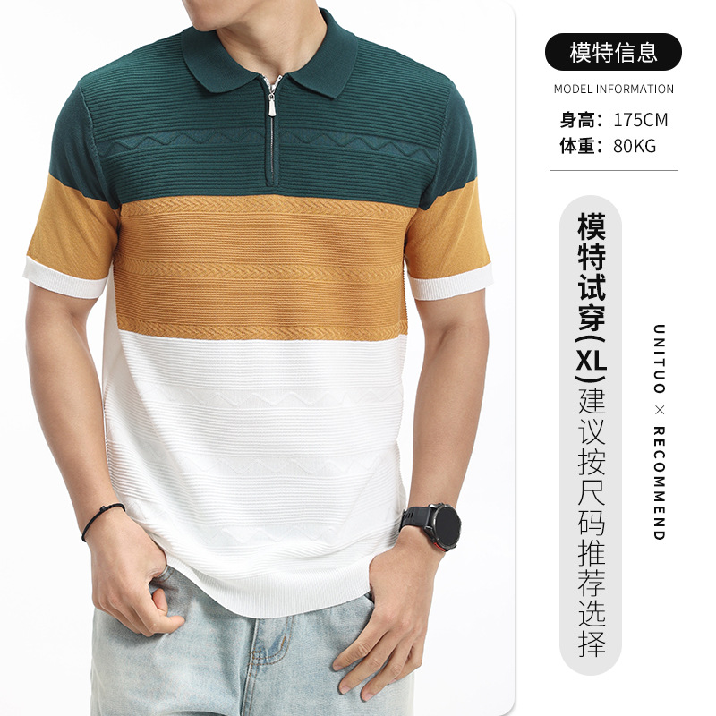 Hombres viejos vientos de hielo transfronterizos jersey polo hombre 2026 nuevo verano con solapa de mangas cortas alta sensación de ropa de hombre