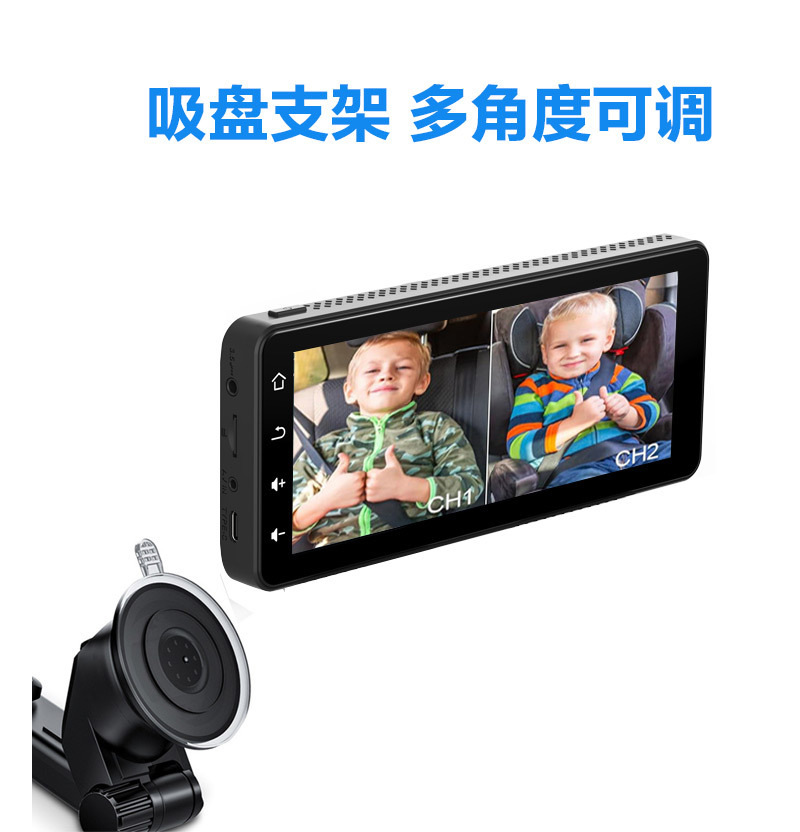 Dual camera baby safety seat monitor with night vision display 7inch baby caregiver