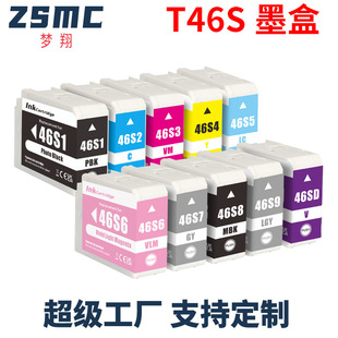 �m�Ð�����EPSON SureColor SC-P700ī��C13T46S100 T46S T46S1