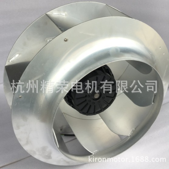 630外转子后倾式离心风机
