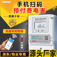 �h���A���M늱�����֙C�ߴa�����{��늱�΢��֧�������ⷿ4G늱�