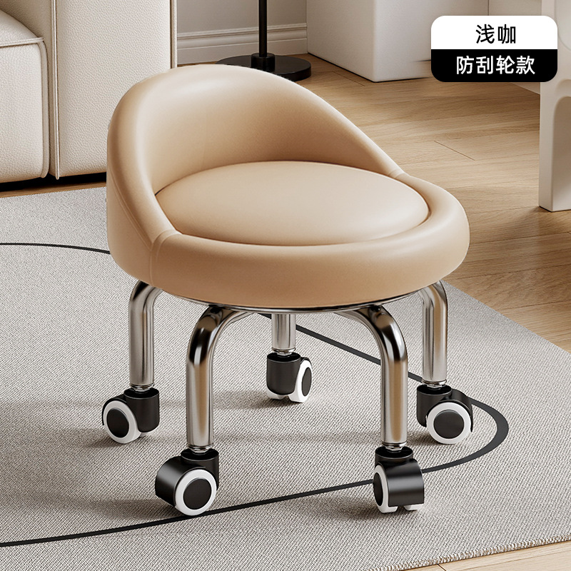 Rueda universal taburete pequeño polea doméstica taburete redondo pedicura banquete baños bajos banquetes para bebés banquetes de cambio de zapatos silenciosos multifuncionales