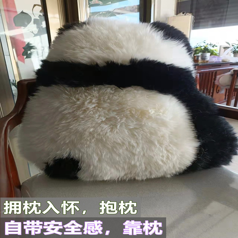 メーカー直供羊毛抱き枕カバーソファー枕ベッドの上に窓のクッション毛皮一体アニメパンダpp抱き枕|undefined