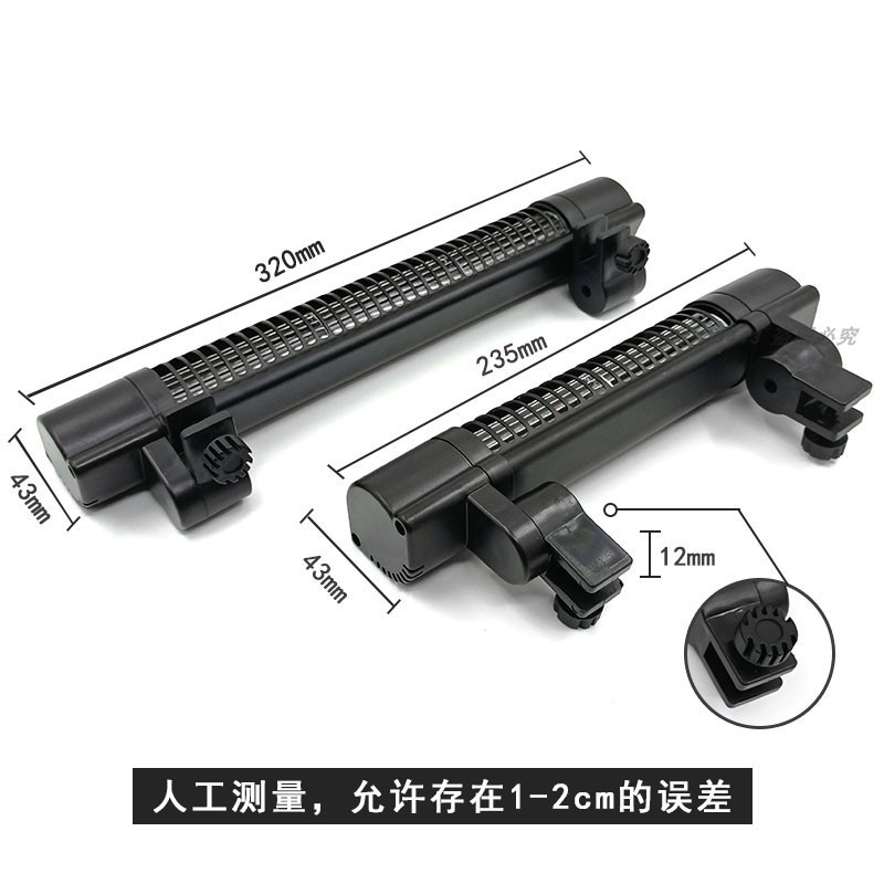 O1CN01YPE7Py25G8TWvPoU3_!!2905