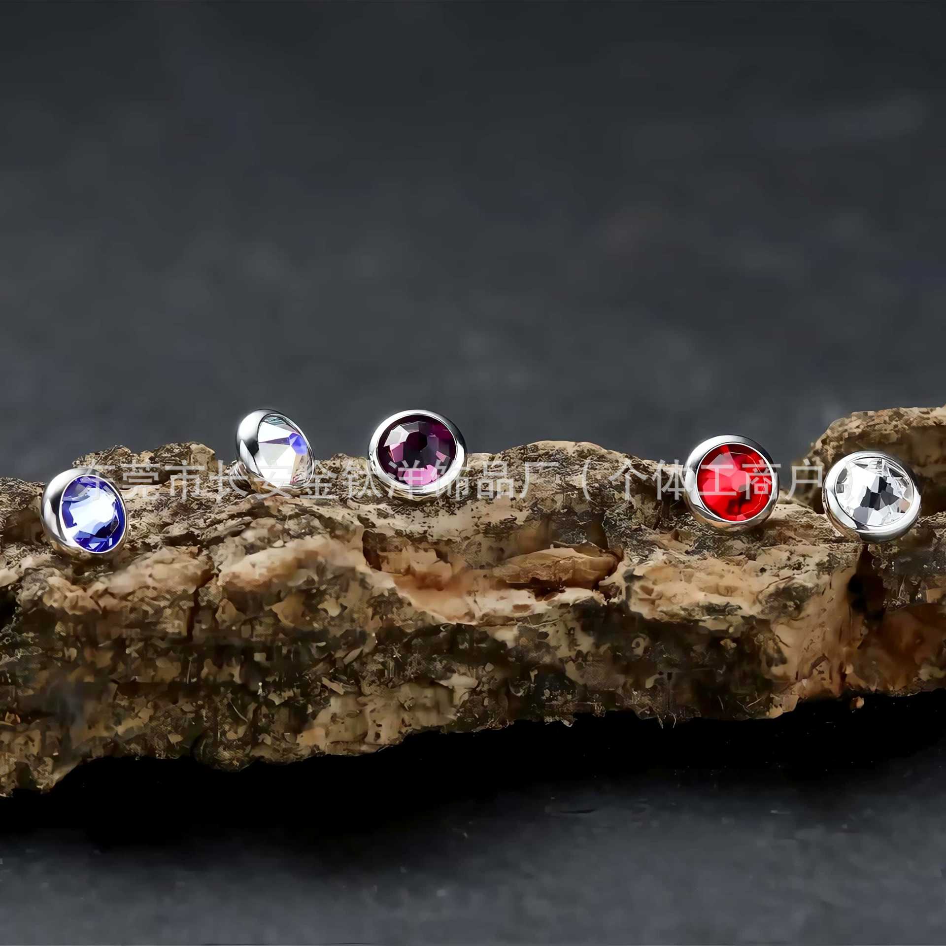 Labret piercing jewelry detail image