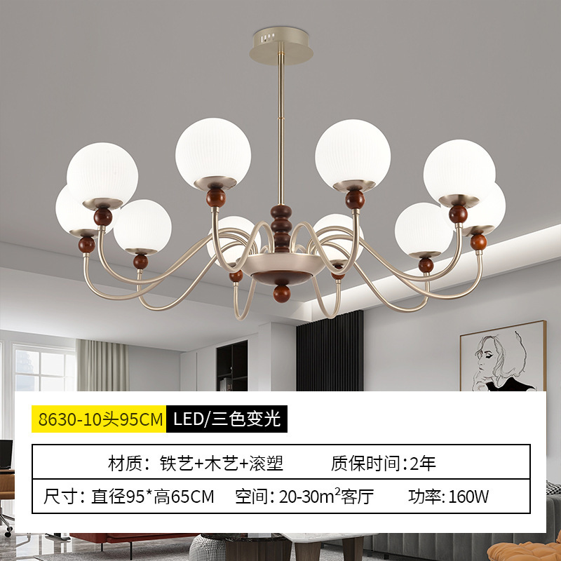 客厅吊灯2025年新款现代轻奢大厅灯卧室创意设计师高档奢华餐厅灯|undefined