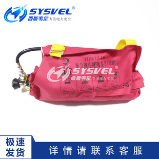 ����THB�o�����������b��15���REEBD��y���ʽ�����՚������