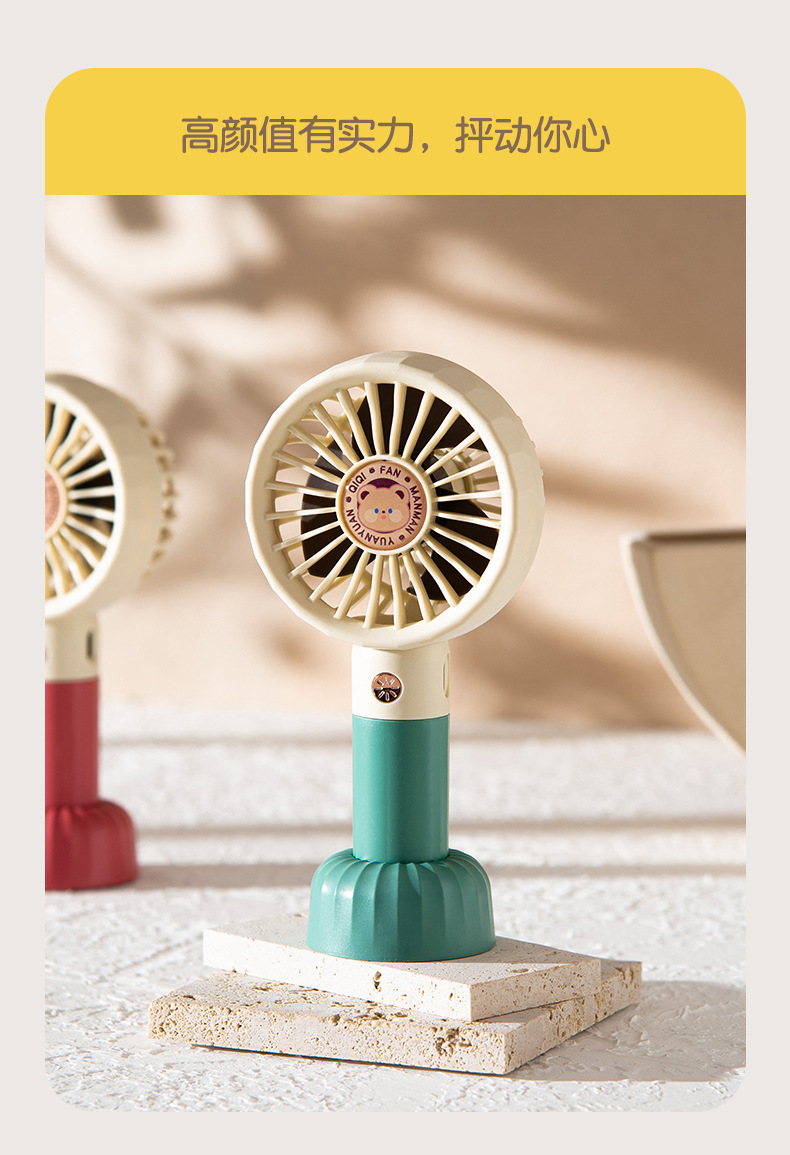 风扇,风扇挂脖,风扇桌面,风扇灯客厅餐厅卧室静音吊扇灯,风扇 桌面风扇,风扇 落地扇,风扇15cm散热,风扇 挂壁风扇,风扇手持 充电,风扇无刷电机,风扇灯,风扇手持 便携式,小风扇,小风扇充电款长续航,小风扇 手持,小风扇吊绳,小风扇加湿器,小风扇手持伴手礼,小风扇大风力,小风扇 手持静音,小风扇 手持定制,undefined