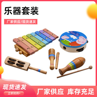 �S��؛Դ�W���������̾����b8��ľ�ٿ�ͨ⏹��Ͳ���dľ�~���b