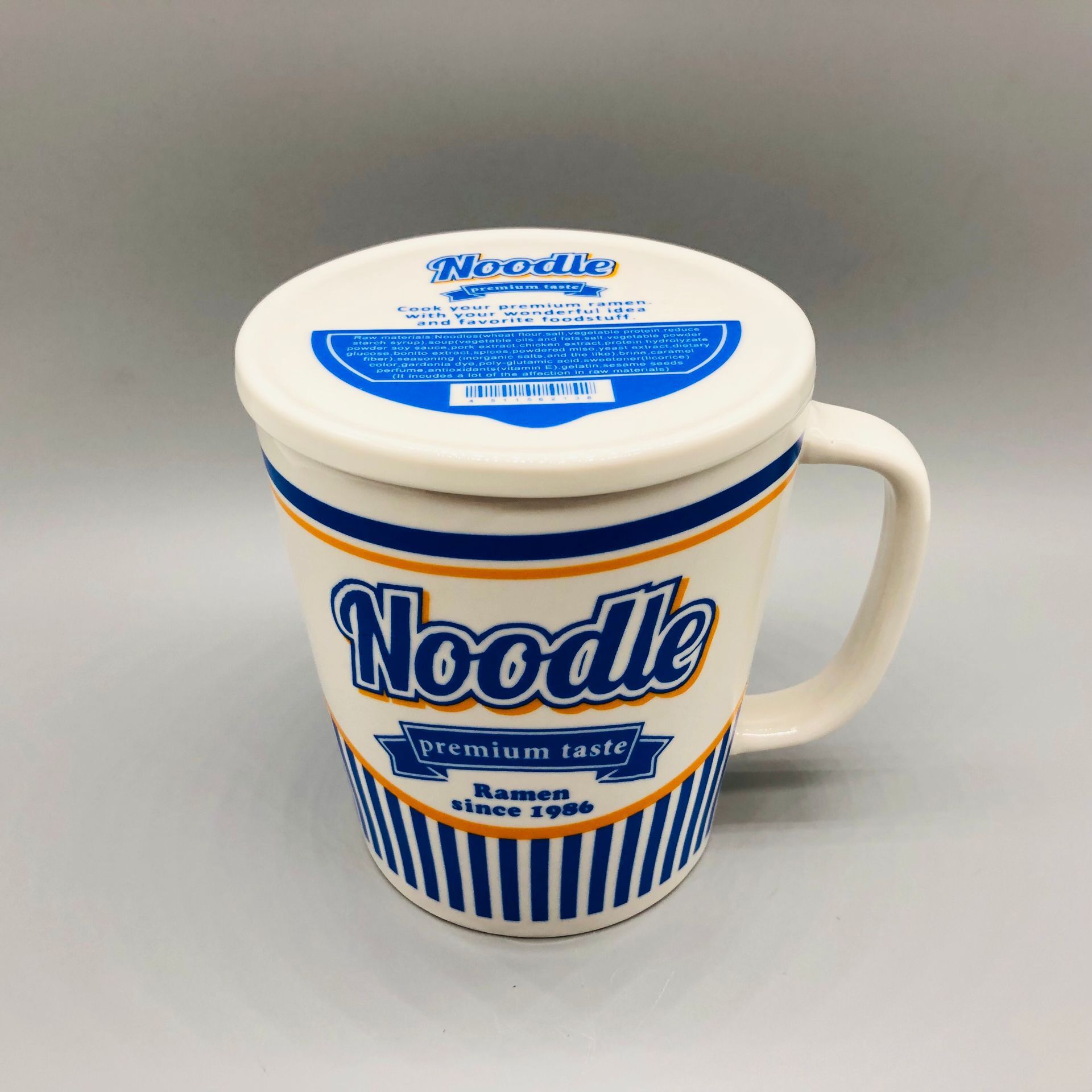 QQ图片20210930104433