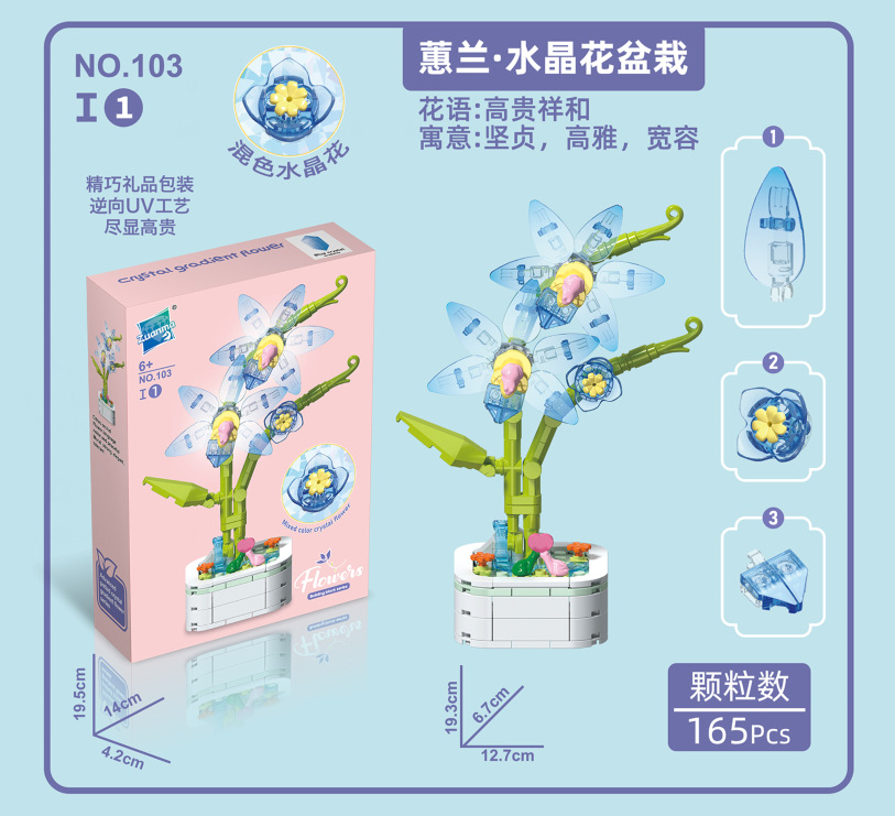 Diamante caballo bloques de construcción flor suculenta olla creativa ramo decoración compatible con Lego niños pequeñas partículas ensambladas juguetes al por mayor