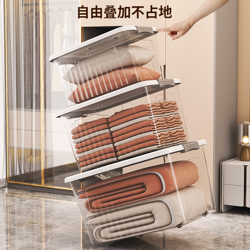 ドロップシッピング、送料無料、透明収納ボックス、家庭用衣類収納ボックス、大容量収納ボックス、収納ボックス|undefined