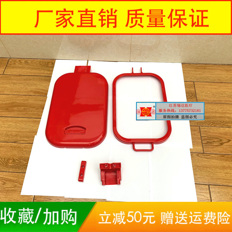 病房分类垃圾桶处置室垃圾桶柜医院病房污物处置台垃圾桶盖子