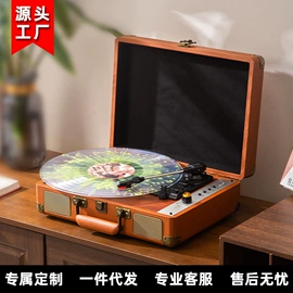 黑胶唱片机;CD机;蓝牙音箱