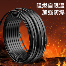 늟Ꭷ�������늰�Ꭷ���ùܵ�̫���ˮ�ܱ��ط����������ؾ���