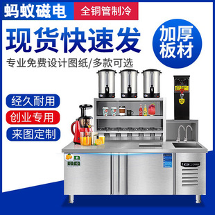 �p������������̨ ���ò��P䓹���̨ �̲���O��N�����r����̨