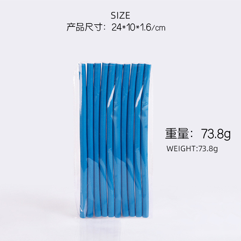 1.0-2.0巻き棒卸売り真珠スポンジ棒多サイズゴム棒冷パーマ巻き棒メーカー直供|undefined
