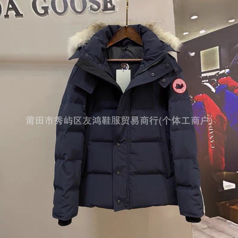 新款高端正确版29款大鹅大口袋男女情侣派克棉服连帽加厚保暖外套|undefined