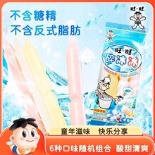 ���������78ml���b���հ�������ζ�������ϼ�����ʳ�Y�����l