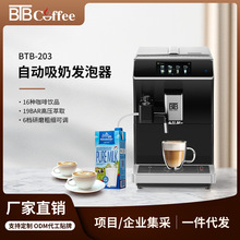 ��·ͨBTB-203��ʽȫ�Ԅӿ��șC ����С���k������ʽ�Fĥһ�w�C